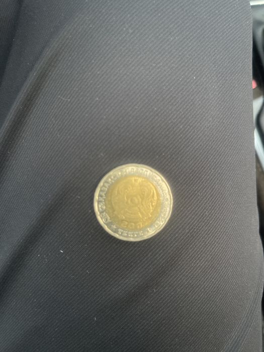 Монета 80 лет великая победа