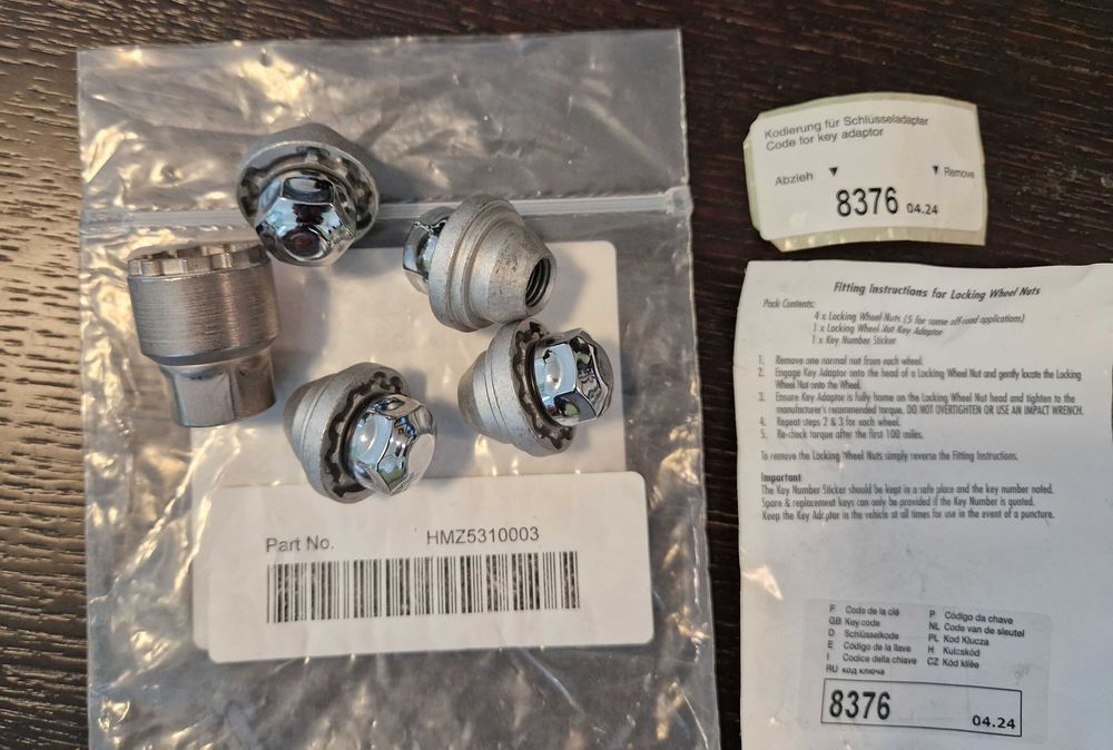 Оригинални секретни гайки за Хюндай и Киа