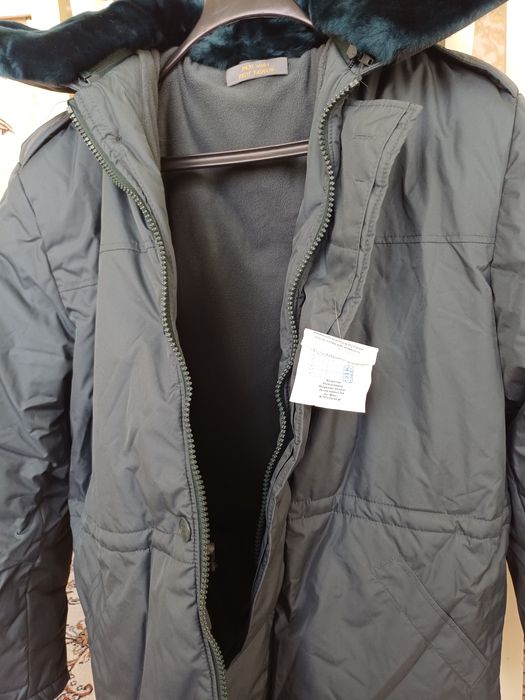 Куртка зимний теплый