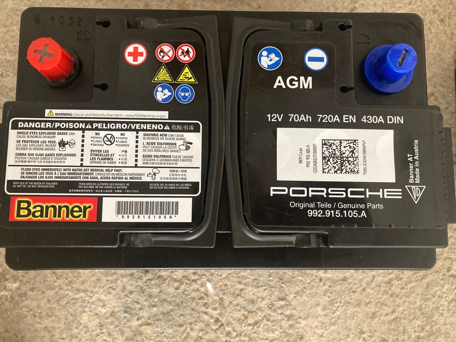 Акумулатор порше