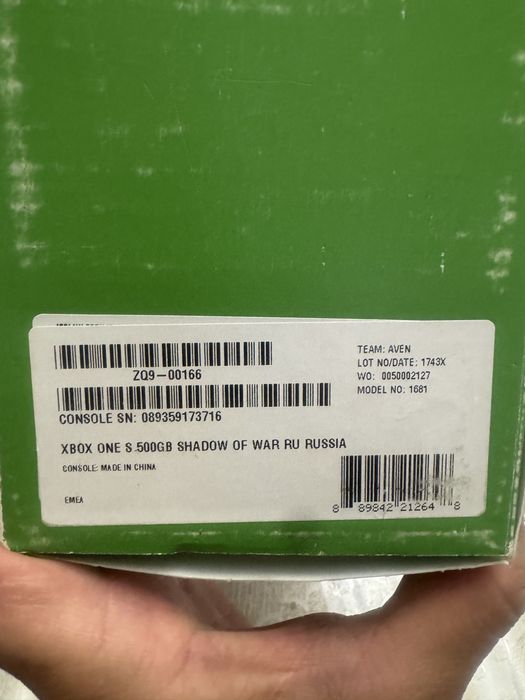 Xbox ONE S 500gb