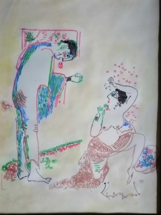 Уникална цветна картина .