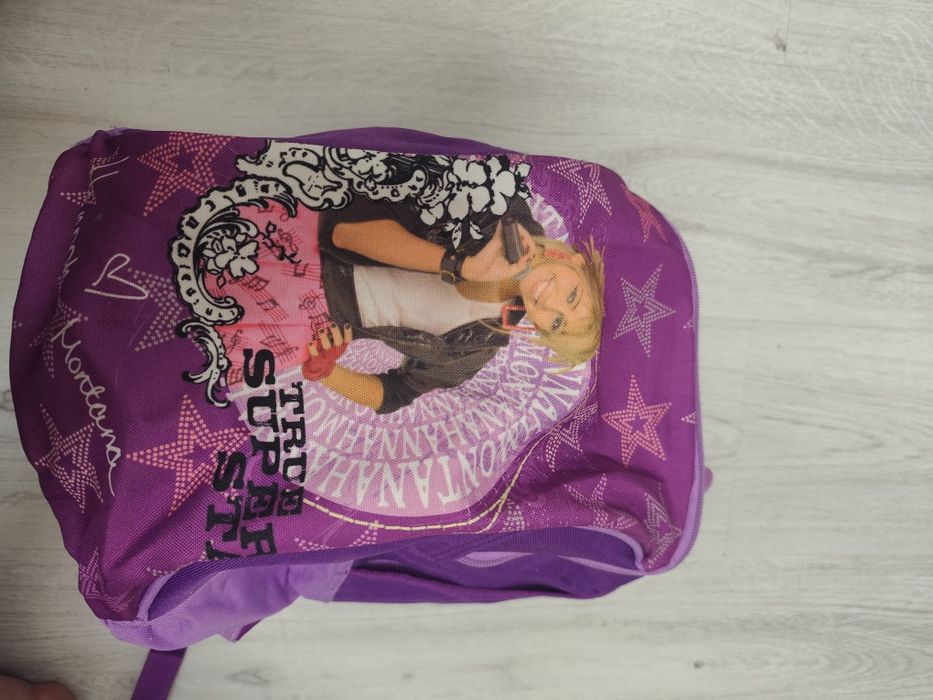 Ghiozdan Retro Rucsac
