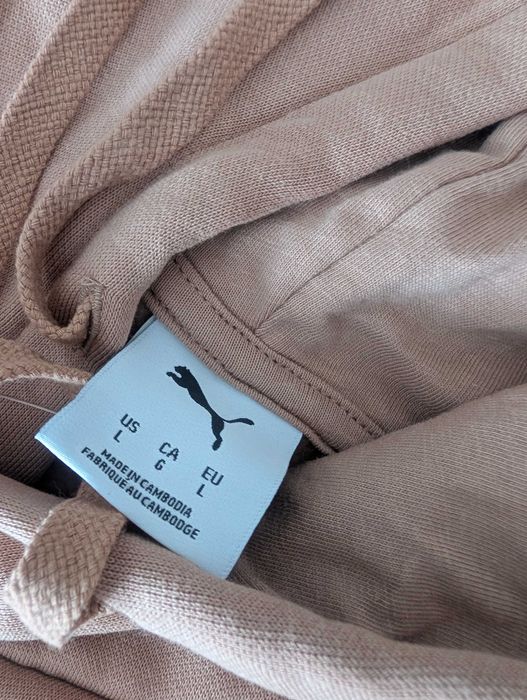 Нов мъжки Puma анцуг