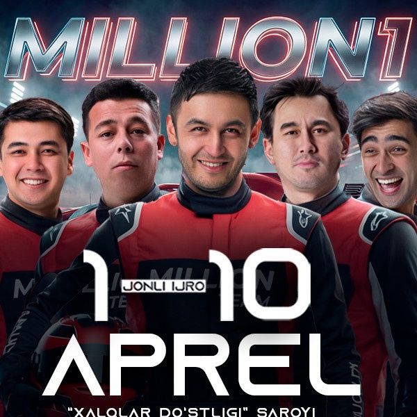 Million konsert dasturi uchun biletlar bor