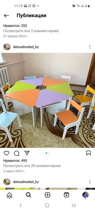 Мебель для детского сада