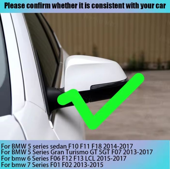 Капаци огледала барман за BMW F10 F11 F18 F07 F12 F13 F06 F01 F02 LCI