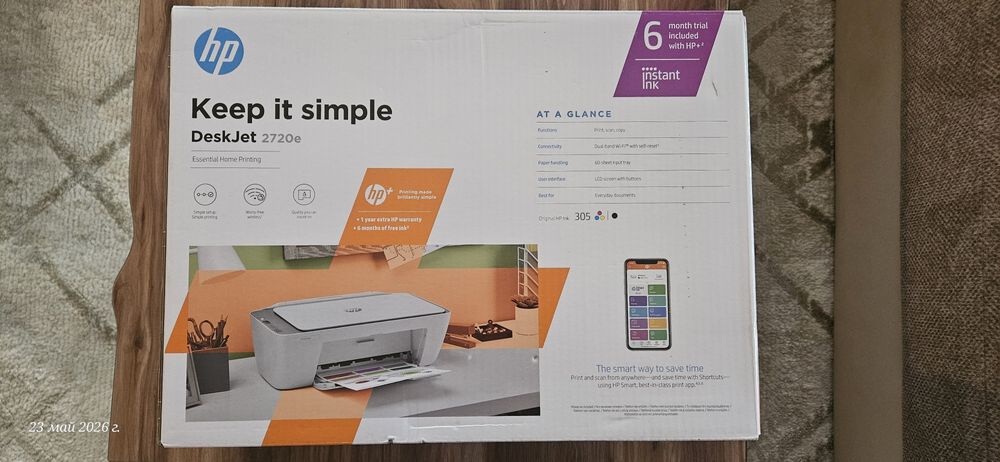 HP DeskJet 2720e Wi-Fi принтер / скенер / копир
