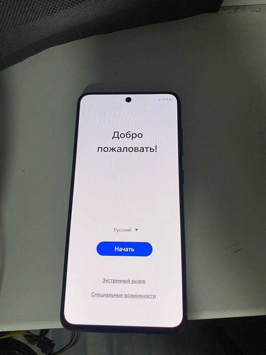 Samsung Galaxy S21 FE 5G — SM-G990B2/DS