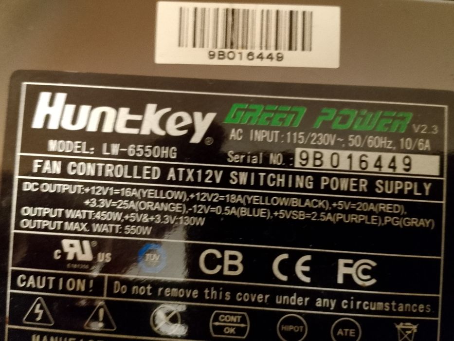 Компьютер Phenom II x4