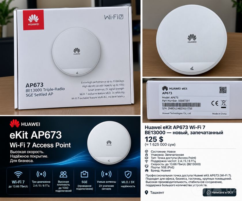 Huawei eKit AP673 Wi-Fi 7 BE13000 — yangi, qutisi ochilmagan