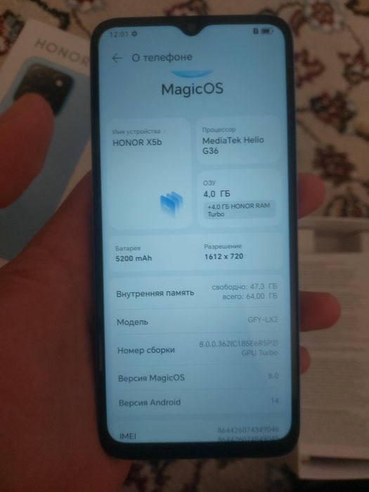 Honor H 50 смартфон