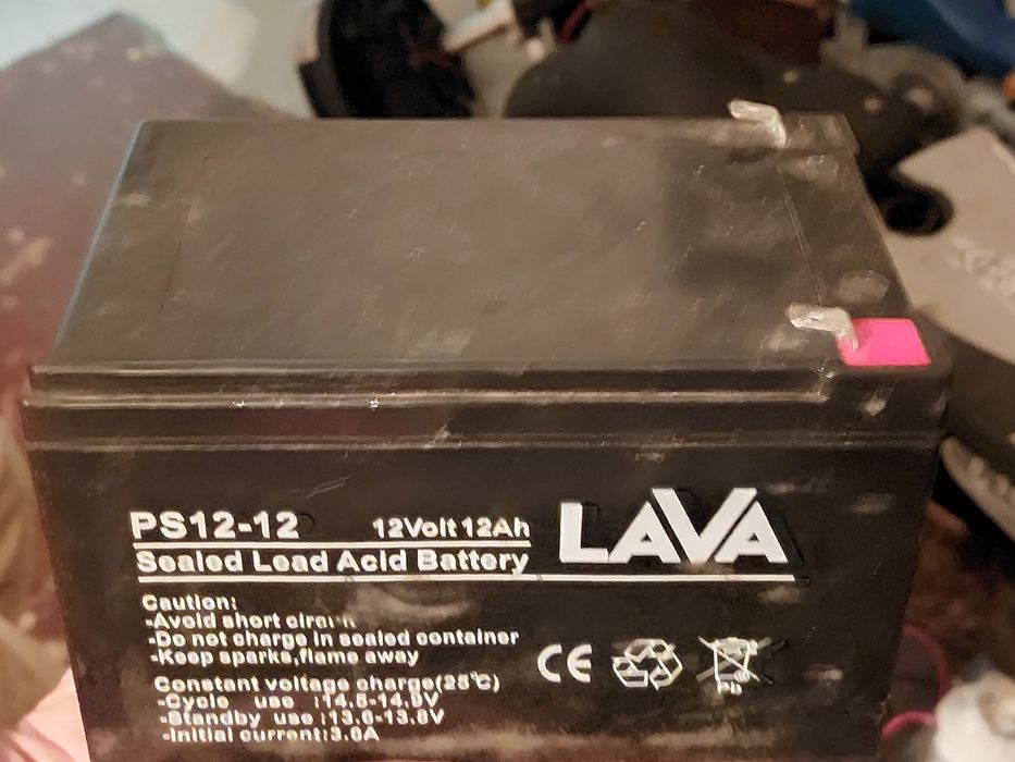 Акумулаторни батерии