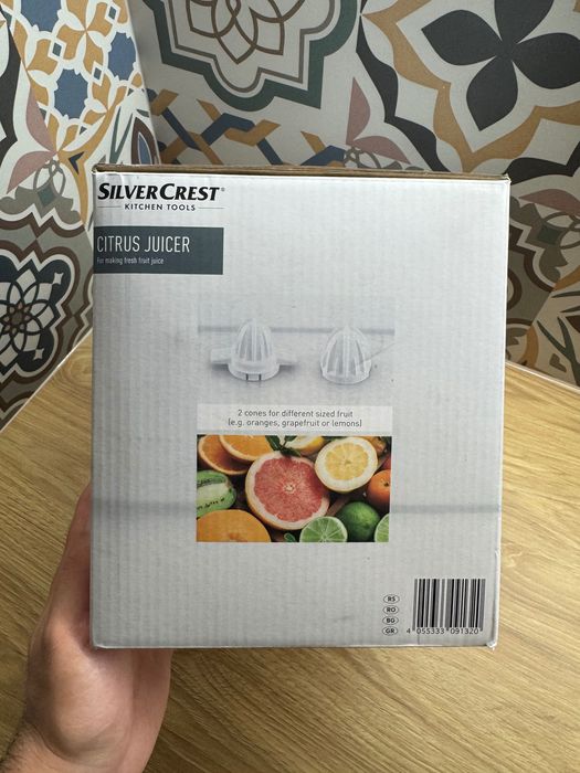 Цитрус преса Silvercrest