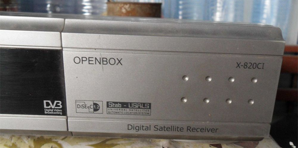 Продается спутниковый тюнер