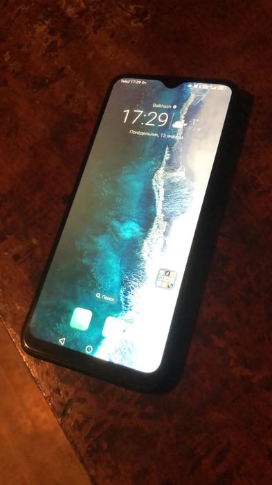 Продам за 30.000, торга нет!!