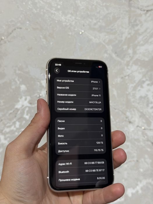 Продам Iphone 11 128gb