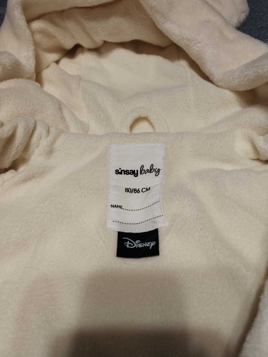 Бебешки гащеризон Sinsay 80/86см
