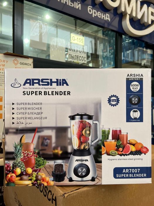 Blendr 2in1 dastafka tekin