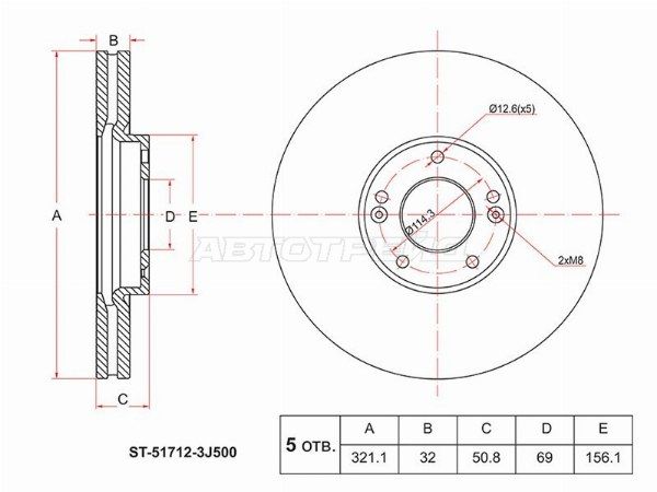 Диск тормозной передний Hyundai Ix55