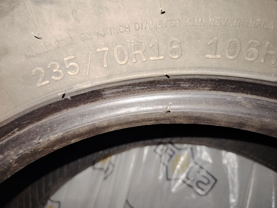 Шины в отличном состоянии