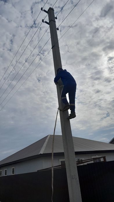 Электрик Умный Дом