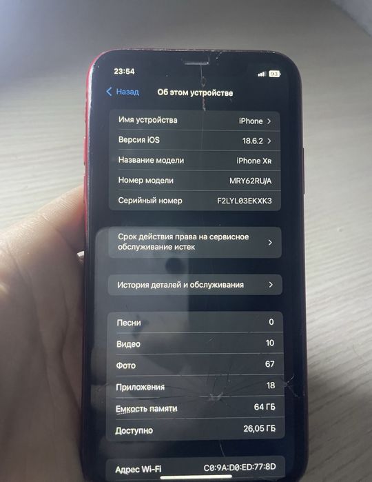 iPhone Xr 64gb 72%акб