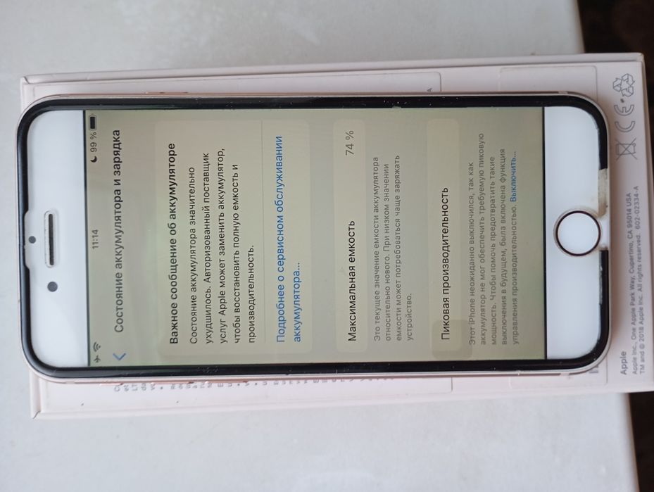 Продам айфон 8 в хорошем состоянии