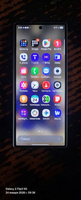 Z Fold 6  256 GB