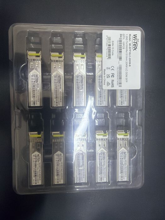 Оптические SFP модули