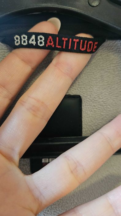 8848 Altitude яке вятър/дъжд