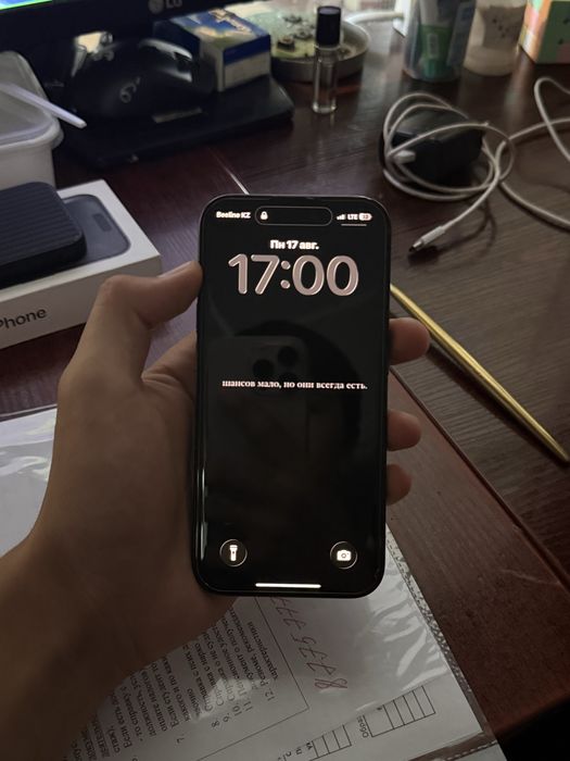 Айфон 15 про Esim