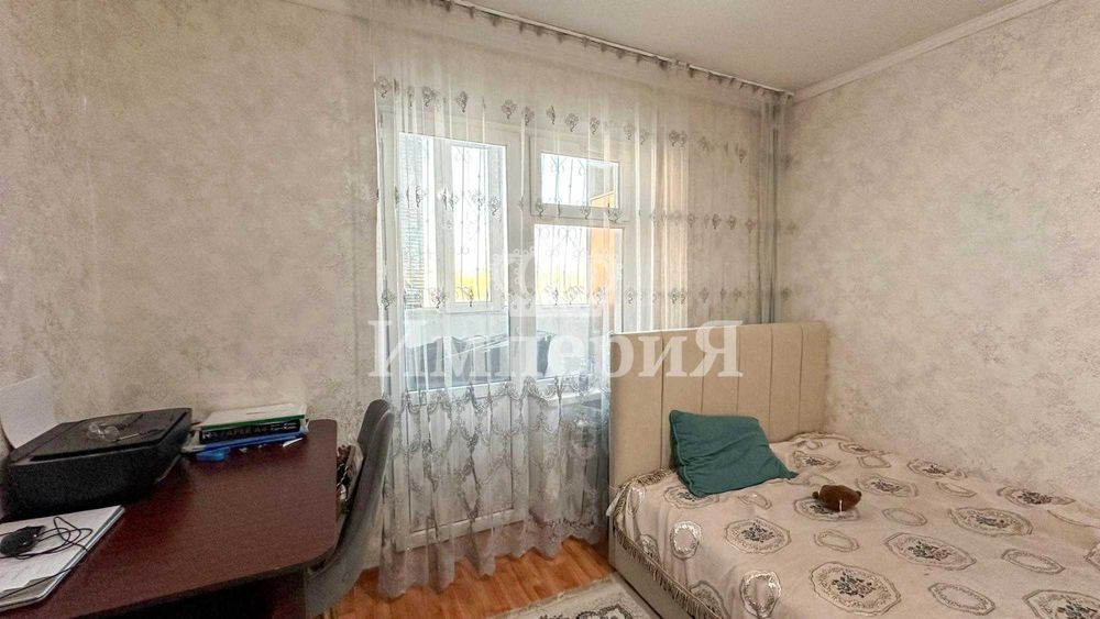 Квартира Недвижимость