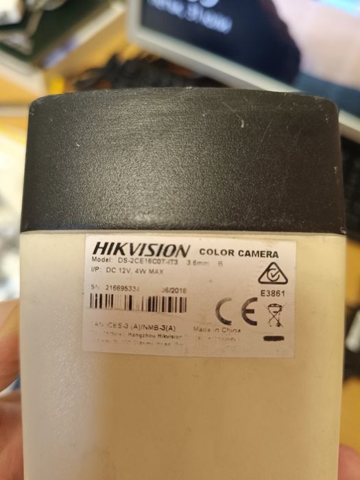 Комплект DVR Hikvision с три камери
