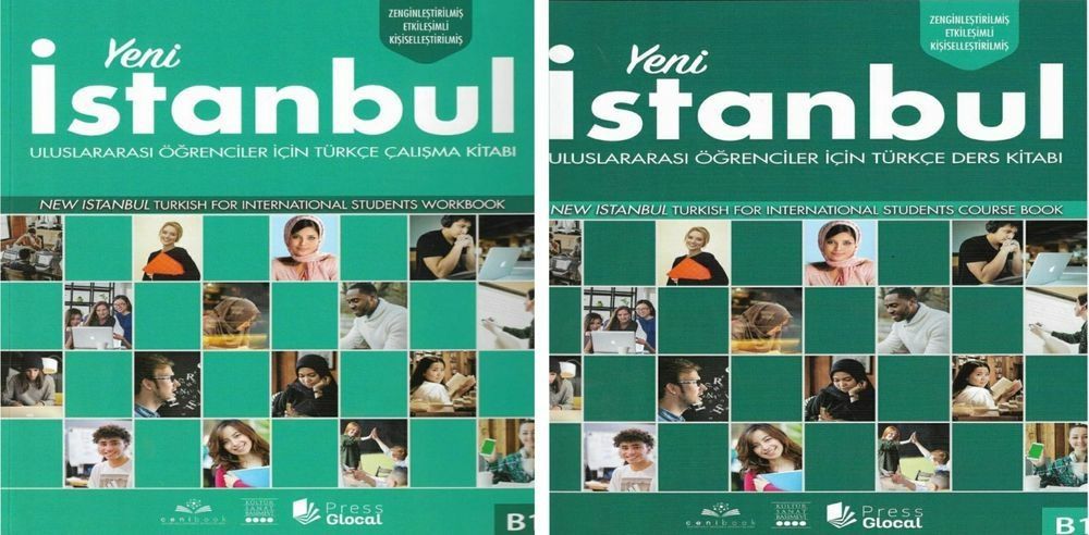 Доставка. Yeni Istanbul A1, A2, B1, B2, C1/+.