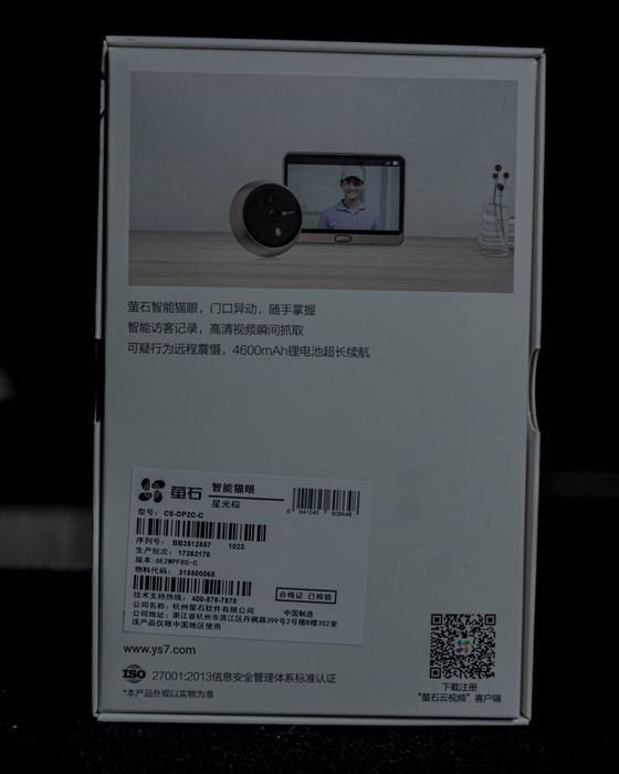 Камера глазок ezviz