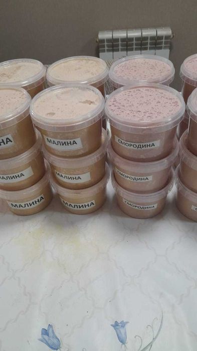 Продам пергу пчелинную