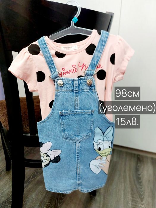 Пролетно-летни рокли 98см-104см