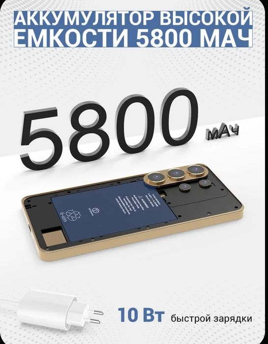 Samsung s26 ultra