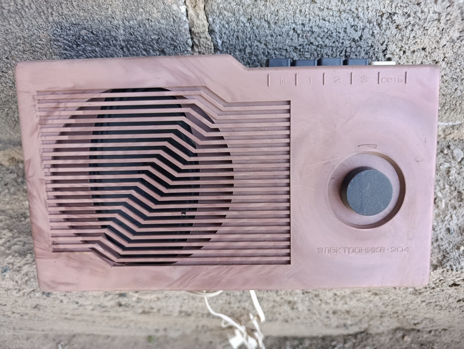 Радио.          Оригинал сср