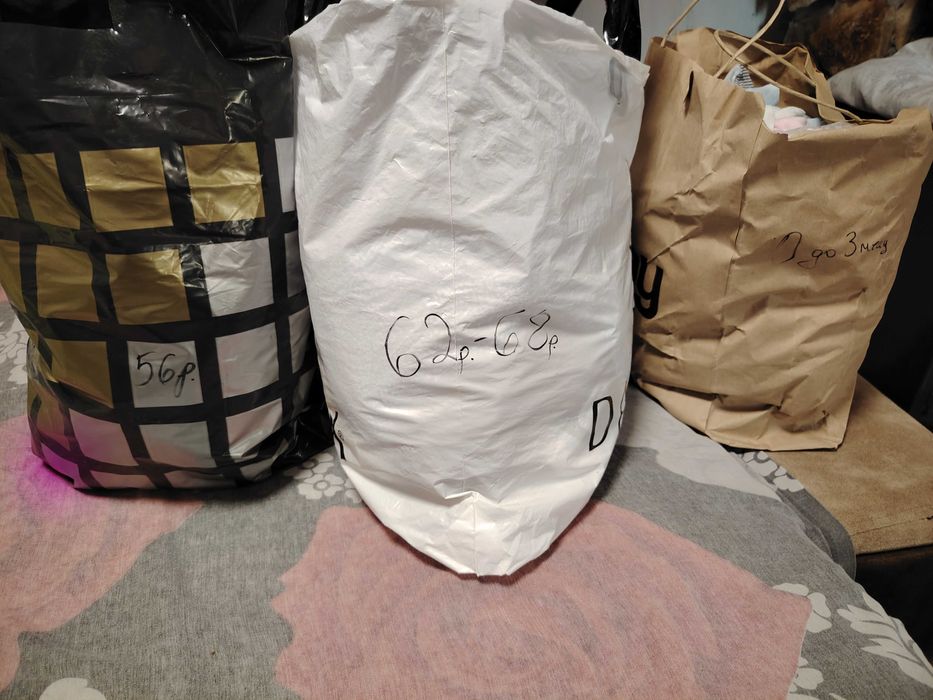 Бебешки дрешки от 0 до 68размер