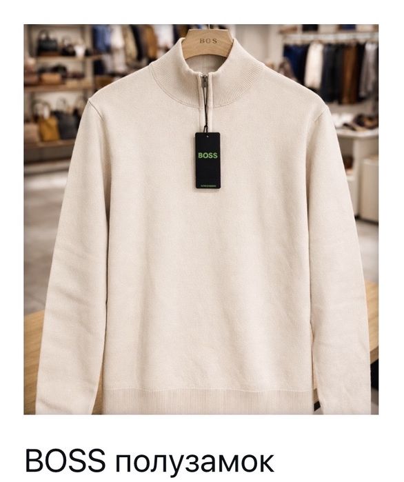 Оптом премиум одежды