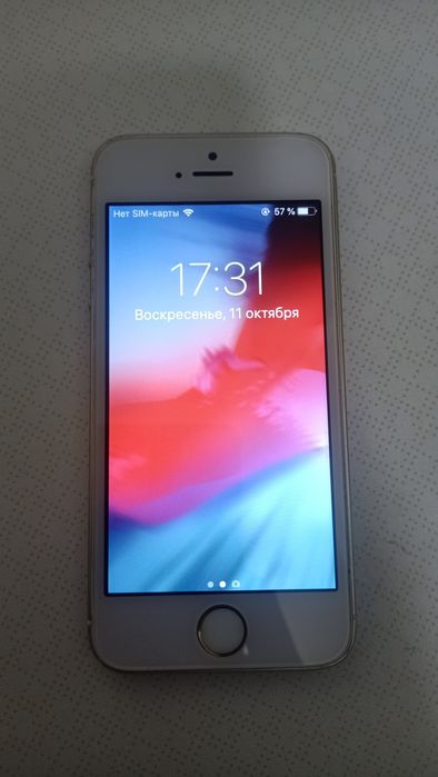 Iphone 5s золотой