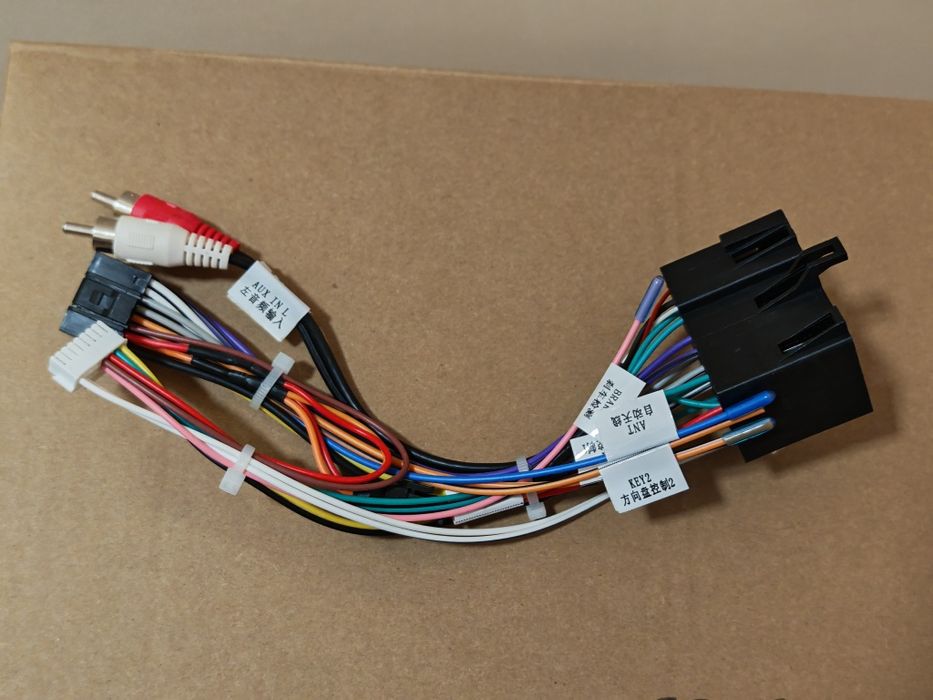 Мултимедия Android 7"