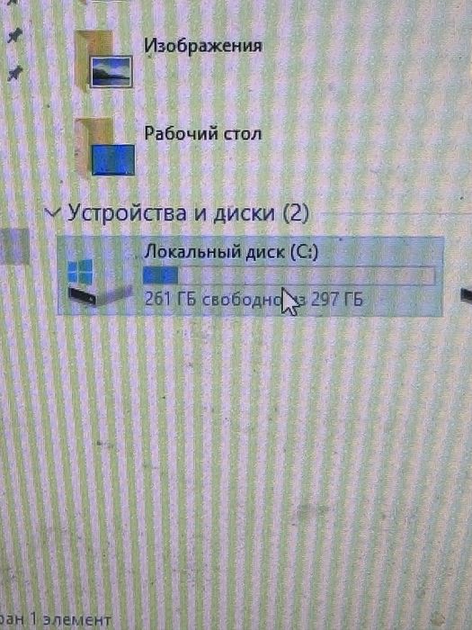 Ноутбук делл продам