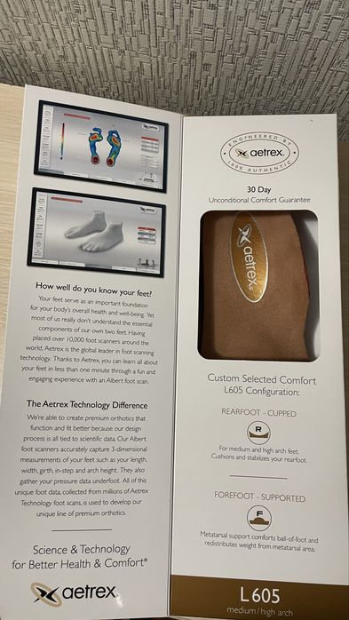 Ортопедични стелки Aetrex