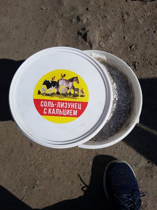 Соль лизунец,кормовая крупная