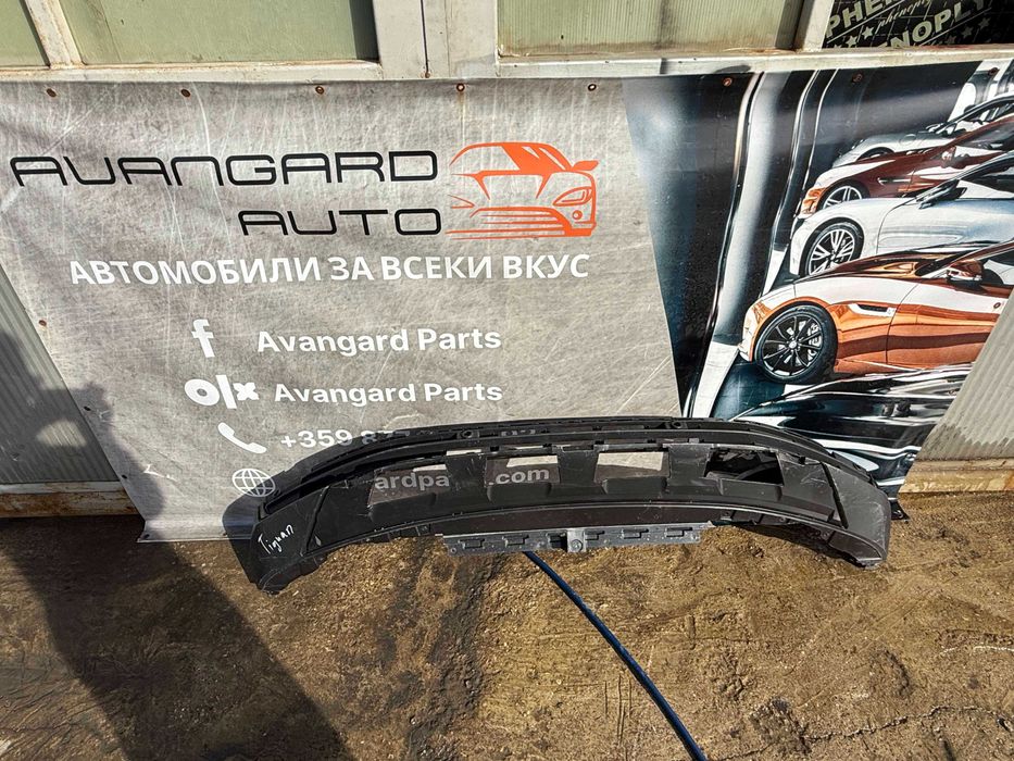 Част от предна броня VW Tiguan 2 Lift
