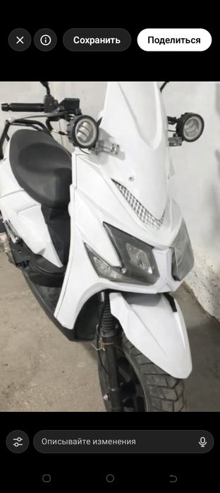 Самурай 150 кубов