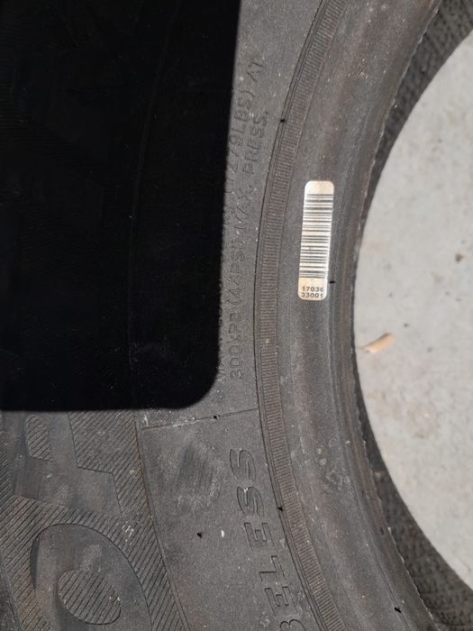 летние шины Ханкук